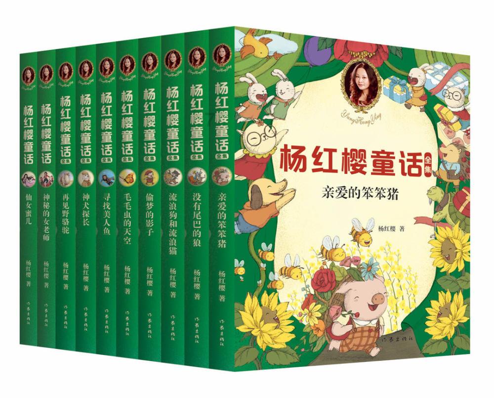 逗比英雄
