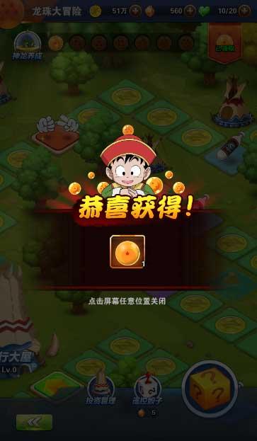 逃出灰绿房