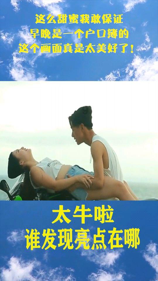 美图秀秀下载2023最新版