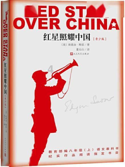 女性涂水乳，眼霜、是全部按照脸部纹路来涂抹吗？游戏画面