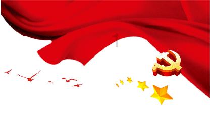 易币付游戏画面