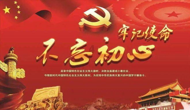 进击的飞机