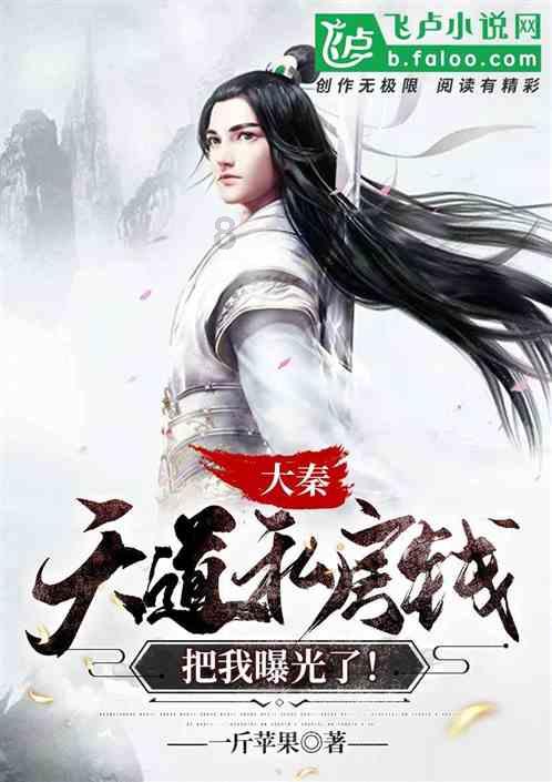 索尼国行PS5《原神》启动套装今日开售
